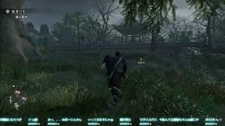 "野郎実況" サブクエやってメイン進めて  ”Rise of the Ronin”