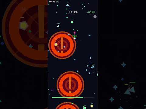 ORBIT