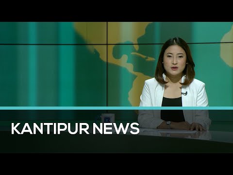 Kantipur English News | Full English News - 8 Oct 2022