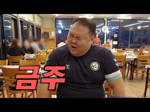 대상수산 왕새우나라 - 윤코치 맛만볼까 유튜브 채널에서 소개된 대표 메뉴 및 매장 전경