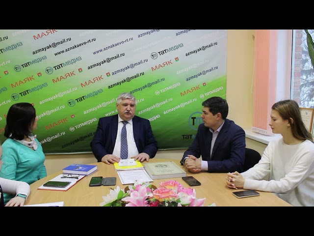 Чираттагы тапкыр «Маяк " газетасы редакциясендә галим-тарихчы Альберт Борханов белән очрашу булды