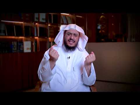 برنامج غريب القرآن | الحلقة 354 | قوله تعالى: ﴿...مُقَرَّنِينَ فِي الْأَصْفَادِ﴾ [إبراهيم: 49].