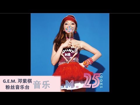 Look のサムネイル
