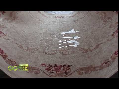 SRETNA KUĆA - SELF CLEAN STAZA MANJA 80cm X 150cm