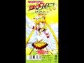 Sailor Moon~Kaze mo Sora mo Kitto Single ...