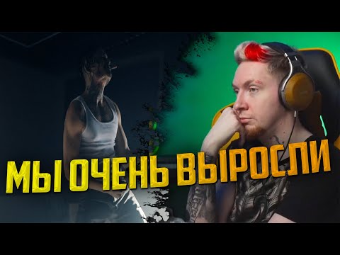 НЮБЕРГ смотрит Morgenshtern x Magic Man - Грустно