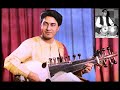 Amjad Ali Khan - Raag Kiranranjani (1967)