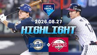 8월27일 NC 다이노스 vs LG 트윈스 하이라이트