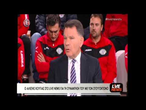 Κούγιας για αρπαγή μικρού Φοίβου: "Πεποίθησή μου είναι ότι το παιδί είναι καλά" ΒΙΝΤΕΟ