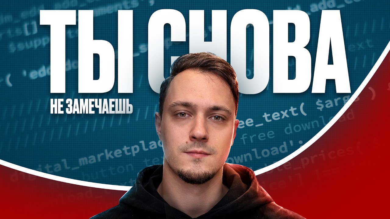 Февраль 2020 повторяется. Но сейчас ставки выше