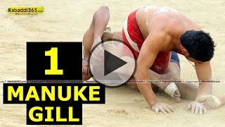 Manuke Gill (Moga)  Kabaddi Cup 11 Jan 2015 Part 1 by Kabaddi365.com