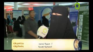 img6
