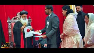 Silver Jubilee Souvenir Release