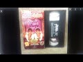 You Re Invited To Mary Kate And Ashley S Ballet Party 1998 VHS