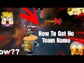 How To Get No Team Name In Blockman Go
