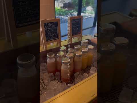 箱根・仙石原で非日常のひとときを。