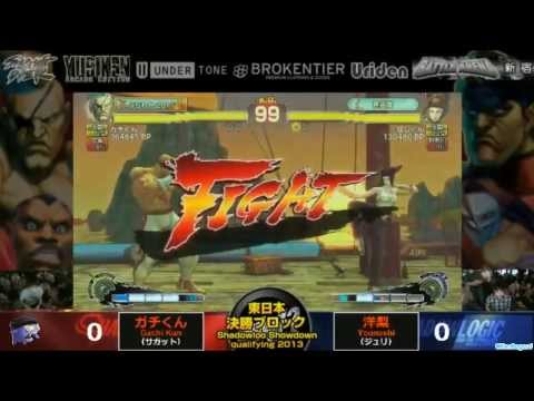 [Ep#15] Je lâche mon casque je m'barre - SSFIVAE - SS 2013 x Yubiken - Gachikun vs Younashi