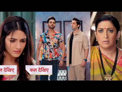 Kyunki Saas Bhi Kabhi Bahu Thi Today Episode New PROMO |
