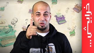 برنامج المواهب الأردنية - أميس الغول