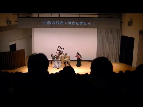 中国学科 『想飞的孩子～空に夢みた少年～』第三章　■北九州市立大学外国語学部中国学科 H27年度 板谷ゼミ卒業公演■