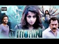 New Full Hindi Dubbed Horror Movies 2024 Trisha Krishnan Jackky Bhagnani Yogi Babu Mohini HD
