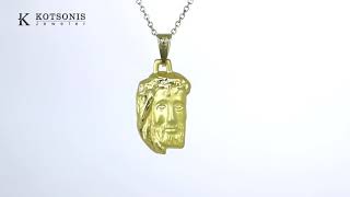 Κόσμημα Κοτσώνης Κόρινθος / Κοσμήματα με την υπογραφή του καλύτερου Ελληνικού εργαστηρίου