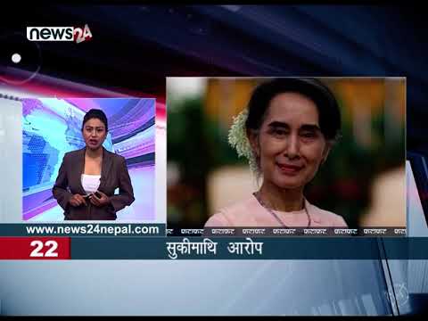 MORNING NEWS FATAFAT - NEWS24 TV