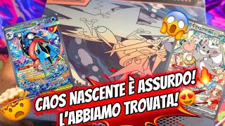 ABBIAMO TROVATO UN’ALTRA CARTA ASSURDA!🔥 Spacchettamento POKÉMON: Etb di CAOS NASCENTE🍀😍