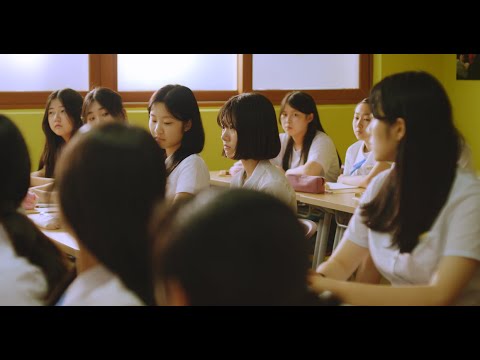 [서울독립영화제2024 단편경쟁5] 헨젤 두 개의 교복치마 예고편