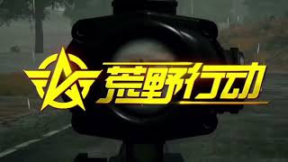 (荒野実況)STORY1