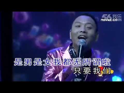 lao po ni xin ku le - qi long