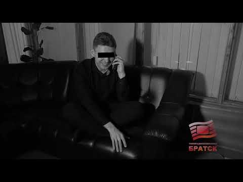 Братчанка лишилась 3 миллионов рублей, отложенных на квартиру сыну, став жертвой мошеннической схемы