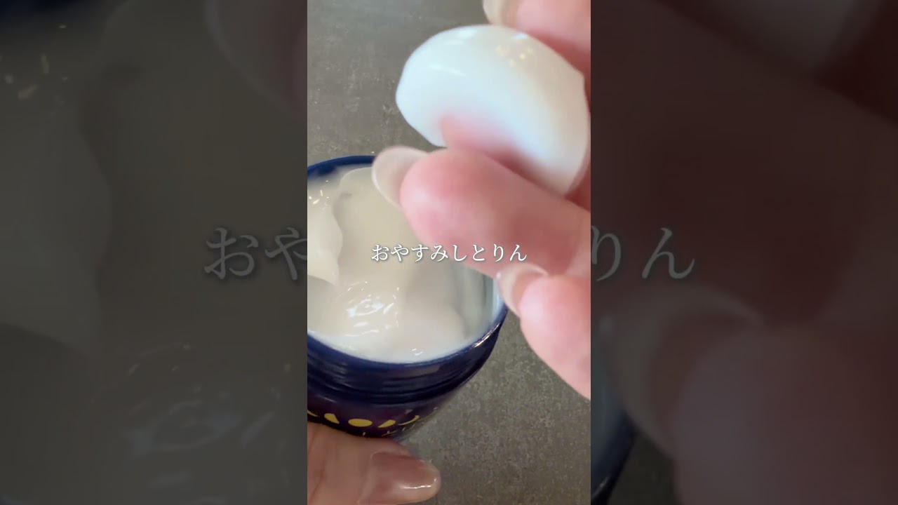 女子大生が沼らせフェムケア作った結果… #pr動画