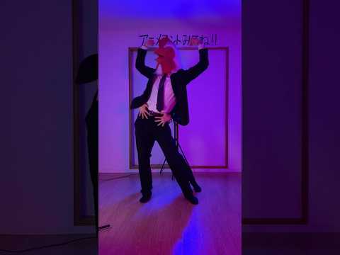 [Pitbull Terrier] ちょうどいい音がすると思ったら兄でした #ASMR #ビッグボーイ #DieAntwoord #踊ってみた #dance #tiktok #きぐるみ母さん