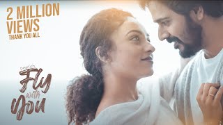 Pearlish - Fly With You  Pearle Maaney  Srinish Ar