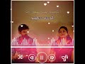 Suthuthadi Pambaratha Pola Cut Song Whatsapp Status Machimedia007