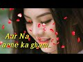 New Tata Song Hindi