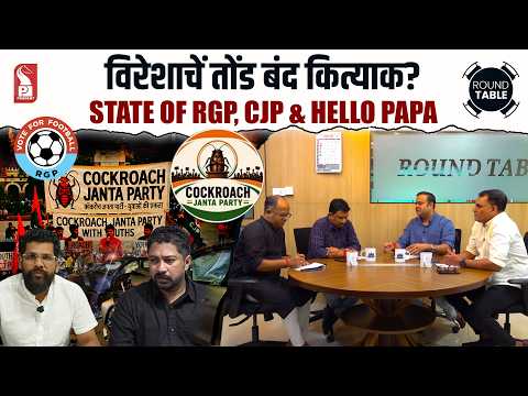 à¤µà¤¿à¤°à¥‡à¤¶à¤¾à¤šà¥‡à¤‚ à¤¤à¥‹à¤‚à¤¡ à¤¬à¤‚à¤¦ à¤•à¤¿à¤¤à¥à¤¯à¤¾à¤•?