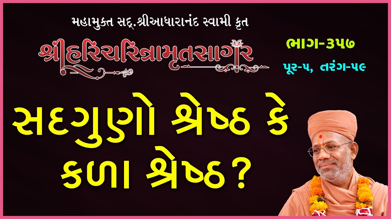 તાજેતરના અપલોડ્સ