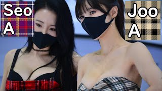 ?SONG Joo A (송주아)【⑰】＆ ?IM Seo A (임서아) 　?Korea International Boat Show