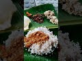 ഉത്രാടം ദിനം എനിക്കി ഉച്ച ഭക്ഷണം കിട�