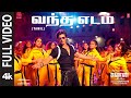 Full Video Vandha Edam Song Jawan Shah Rukh Khan Atlee Anirudh Nayanthara Deepika