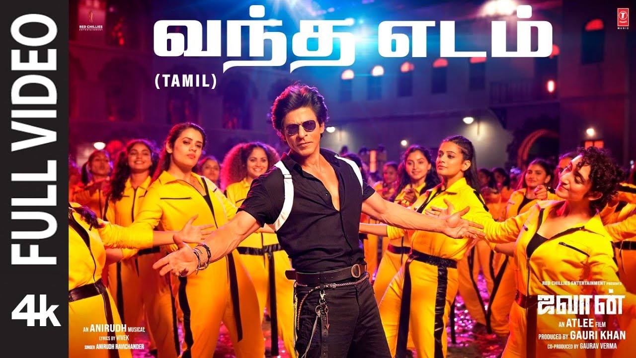 Vandha Edam Video Song | Jawan