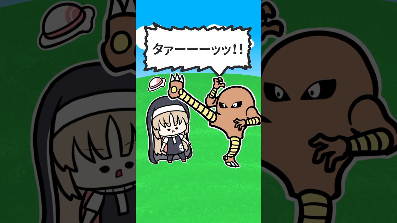 タァーーーーッッ！！【手描き切り抜き/シスタークレア/にじさんじ】