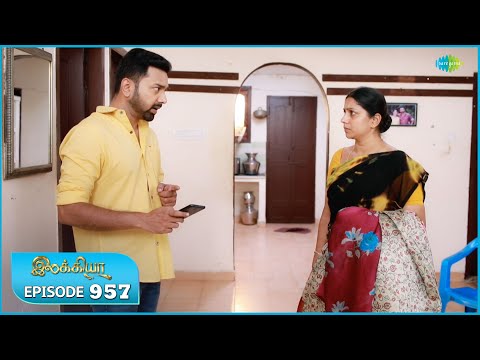 Ilakkiya Serial | Episode 957 | 11th Dec 2025 | Shambhavy | Nandan | Sushma Nair
