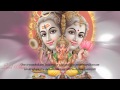 Mahamrityunjaya Mantra 