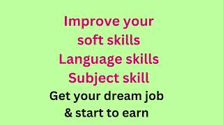 நீங்களும் ஆன்லைன் ஆசிரியர் ஆகலாம்