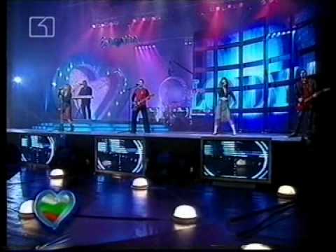 MELODY TRAFFIC-LOVE THAT YOU CAN'T SEE-BULGARIAN EUROVISION-2006