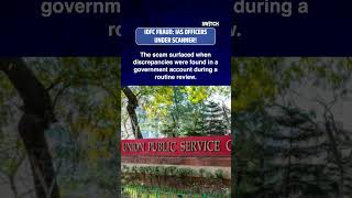 ₹661 Crore IDFC Bank Scam: CBI Raids IAS, IFS Officers in Expanding Probe!