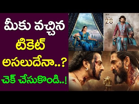 download lagu mp3 mp4 Bahubali 2 Booking Ticket, download lagu Bahubali 2 Booking Ticket gratis, unduh video klip Bahubali 2 Booking Ticket